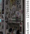 Garbage can 127866898