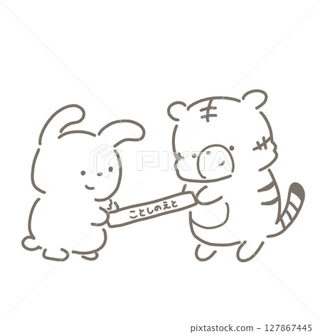 A tiger carefully passes on the baton of this year's zodiac sign, and a rabbit carefully receives it. Black and white A tiger carefully passes on the baton of this year's zodiac sign, and a rabbit carefully receives it. Black and white 127867445