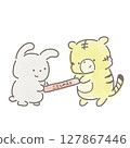 The tiger carefully passes on the baton representing this year's zodiac sign, and the rabbit carefully receives it. 127867446