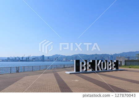 View of Kobe from Port Island BE KOBE (Chuo-ku, Kobe, Hyogo Prefecture) View of Kobe from Port Island BE KOBE (Chuo-ku, Kobe, Hyogo Prefecture) 127870043