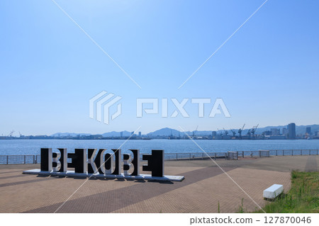 View of Kobe from Port Island BE KOBE (Chuo-ku, Kobe, Hyogo Prefecture) 127870046