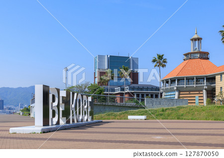 View of Kobe from Port Island BE KOBE (Chuo-ku, Kobe, Hyogo Prefecture) 127870050