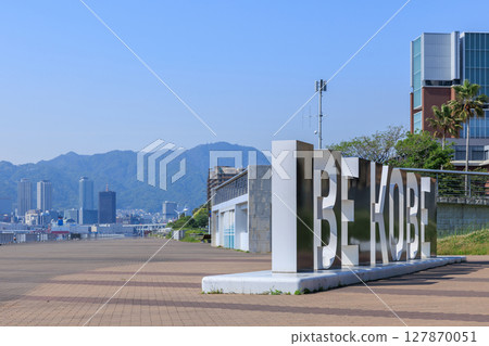 View of Kobe from Port Island BE KOBE (Chuo-ku, Kobe, Hyogo Prefecture) View of Kobe from Port Island BE KOBE (Chuo-ku, Kobe, Hyogo Prefecture) 127870051