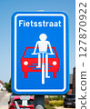 Traffic sign of a Fietsstraat, with priority for bikes over the car in Keerbergen, Flemish Brabant, Belgium 127870922