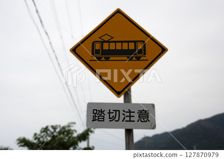 Road sign "Watch out for railroad crossings" Road sign "Watch out for railroad crossings" 127870979
