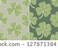 Vector seamless vintage pattern of four leaf clover in engraving style. Retro pattern of lucky clover. 127871384