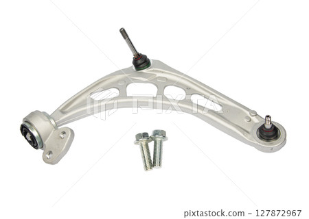 Suspension arm isolated on white background 127872967
