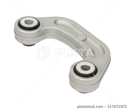 Suspension arm isolated on white background 127872972