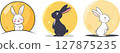 Cartoon rabbit and moon illustration material 127875235