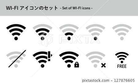 WI-FI mark icon set 2. Monochrome vector illustration 127876605