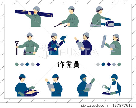 工人插圖集 工人插圖集 127877615