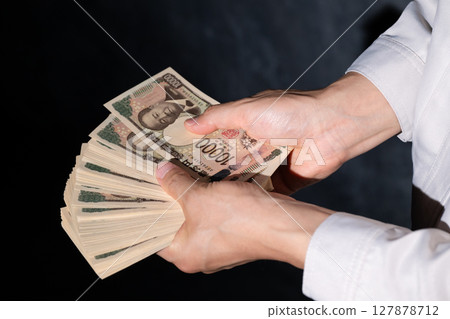 Men with big money 127878712