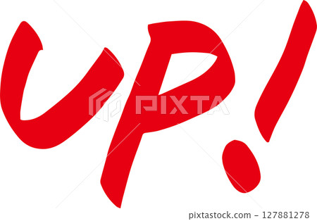 彩色手寫風格字體插圖向量 127881278