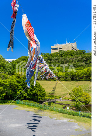 若宮公園：藍天下飄揚的鯉魚旗（神奈川縣厚木市） 127881492