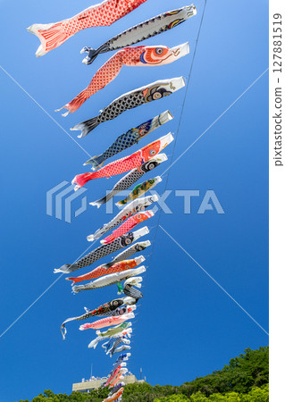 若宮公園:藍天下飄揚的鯉魚旗(神奈川縣厚木市) 若宮公園:藍天下飄揚的鯉魚旗(神奈川縣厚木市) 127881519