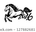 Horse Galloping with 2026 Brush Stroke Text for New Year Celebrations 127882681