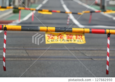 鐵路道口屏障 127882950