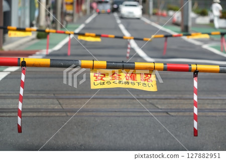 鐵路道口屏障 127882951