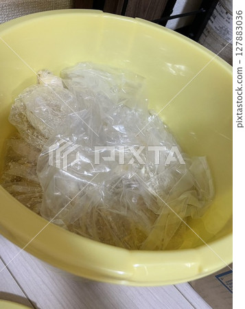 Miso, handmade Miso, handmade 127883036