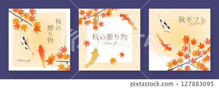 Maple and carp banner template set_Orange Maple and carp banner template set_Orange 127883095