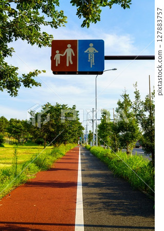 永遠的道路 永遠的道路 127883757