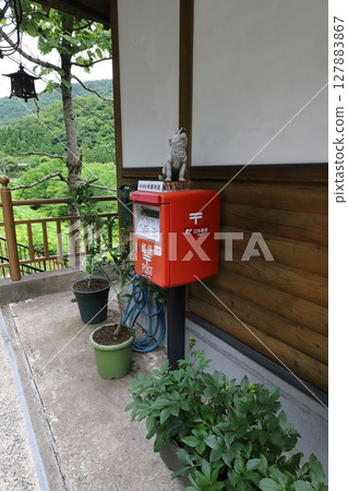 Tottori, Misasa, Scenery with a mailbox (in front of the Shirarodo Hall, Shiraro Legend Post) Tottori, Misasa, Scenery with a mailbox (in front of the Shirarodo Hall, Shiraro Legend Post) 127883867