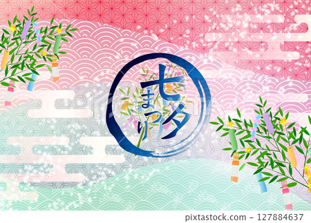 七夕夏季條背景 127884637