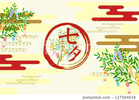 七夕夏季條背景 127884638