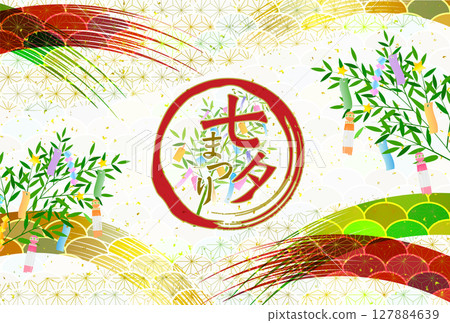 Tanabata summer strips background 127884639