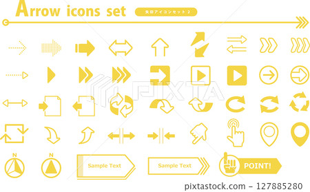 Arrow icon (yellow) set 2 127885280