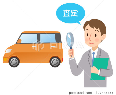 查看車輛評估 127885733
