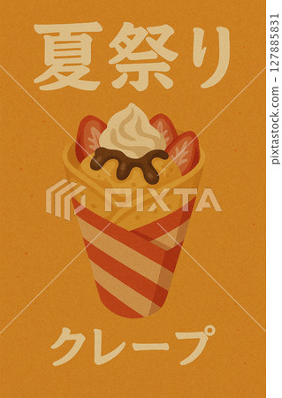 夏日節慶薄餅 127885831