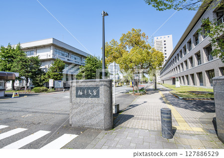 Fukui City, Fukui Prefecture National University Corporation Fukui University Bunkyo Campus Main Gate 127886529