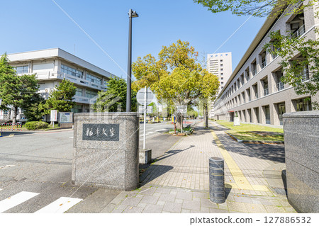 Fukui City, Fukui Prefecture National University Corporation Fukui University Bunkyo Campus Main Gate 127886532