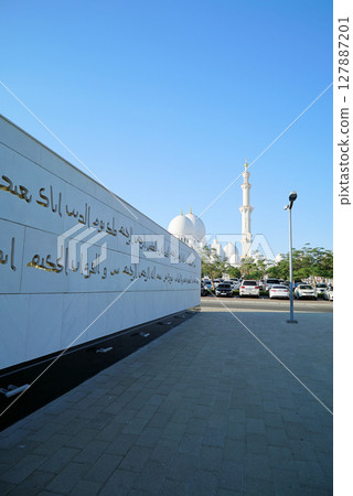 Abu Dhabi_Sheikh Zayed Grand Mosque Abu Dhabi_Sheikh Zayed Grand Mosque 127887201