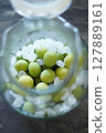 Make your own plum wine 127889161