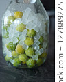 Make your own plum wineMake your own plum wine 127889225