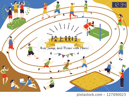 田徑運動員 127890023