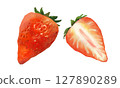 Strawberries cut in half set 127890289