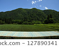 Satoyama's pastoral scenery 127890341