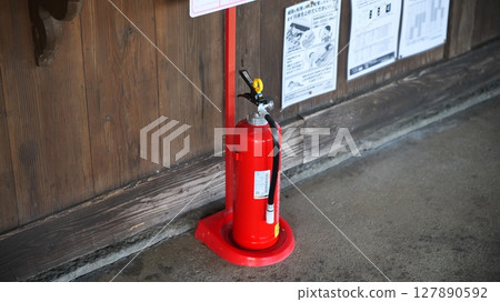 宮崎縣蝦野市蝦野站的滅火器 宮崎縣蝦野市蝦野站的滅火器 127890592