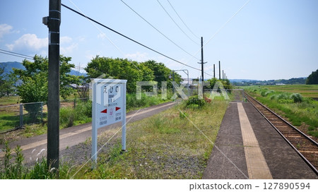 Ebino Station platform in Ebino City, Miyazaki Prefecture Ebino Station platform in Ebino City, Miyazaki Prefecture 127890594