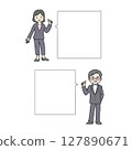 Men and women in suits and white speech bubbles 127890671