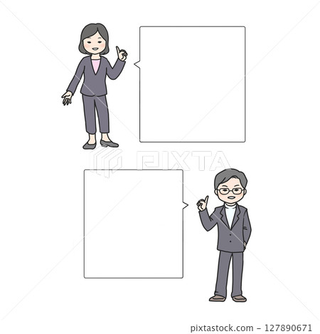 Men and women in suits and white speech bubbles 127890671