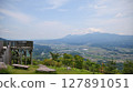Kirishima mountain range as seen from Yatake Plateau in Ebino City, Miyazaki Prefecture 127891051