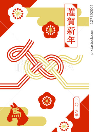 Mizuhiki New Year's card for the Year of the Horse 2026 127892005