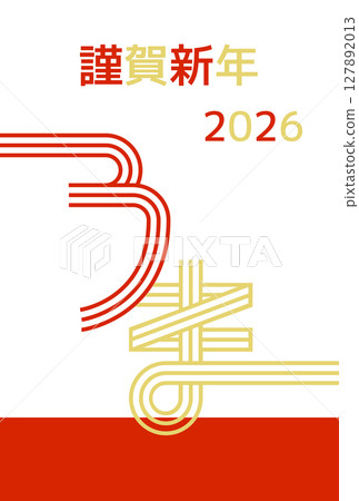 Mizuhiki New Year's card for the Year of the Horse 2026 Mizuhiki New Year's card for the Year of the Horse 2026 127892013