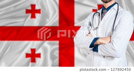 Georgia national health system. Georgia health and medical insurance concept 127892450