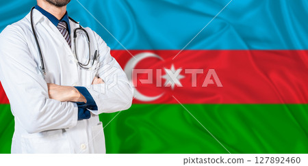 Azerbaijan national health system. Azerbaijan health and medical insurance concept Azerbaijan national health system. Azerbaijan health and medical insurance concept 127892460