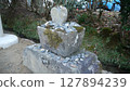 Oiwa Shrine 127894239